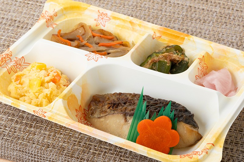 あじ塩焼き
