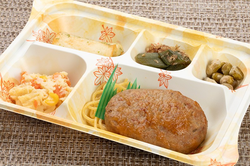 和風おろしソースハンバーグ