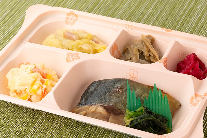 あじみりん焼き