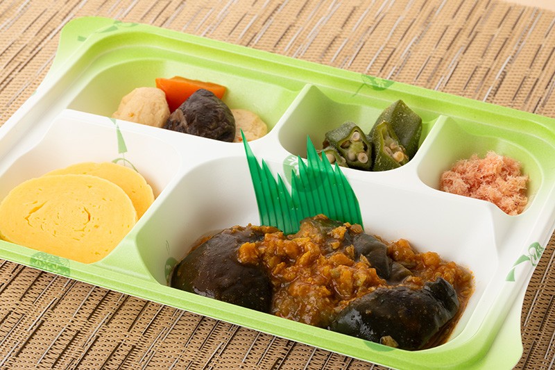 茄子と大豆ミートのカレー風味