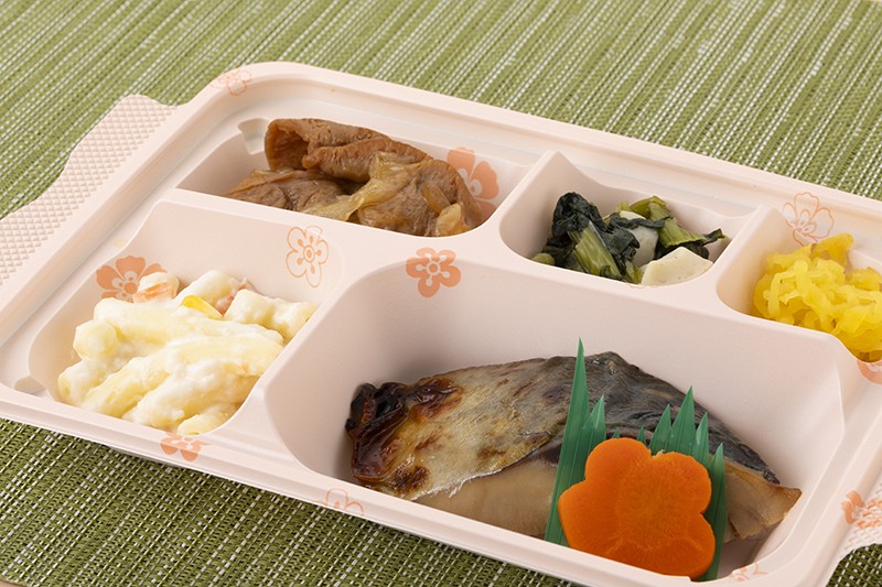 あじみりん焼き