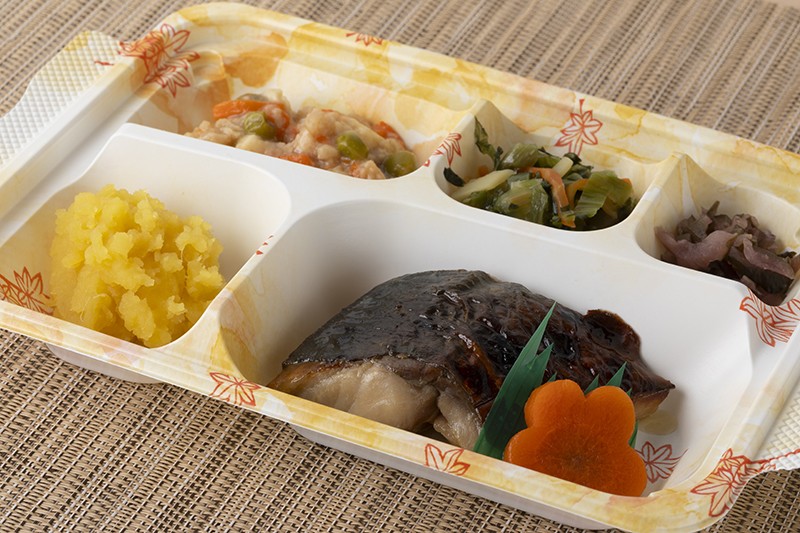 あじみりん焼き