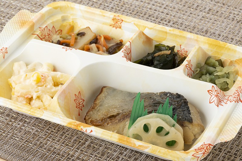 あじ塩焼き