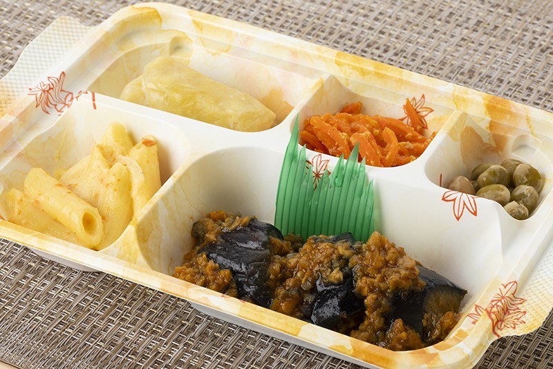 茄子と大豆ミートのカレー風味