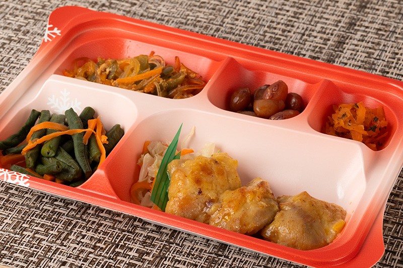 若鶏のカレー焼き