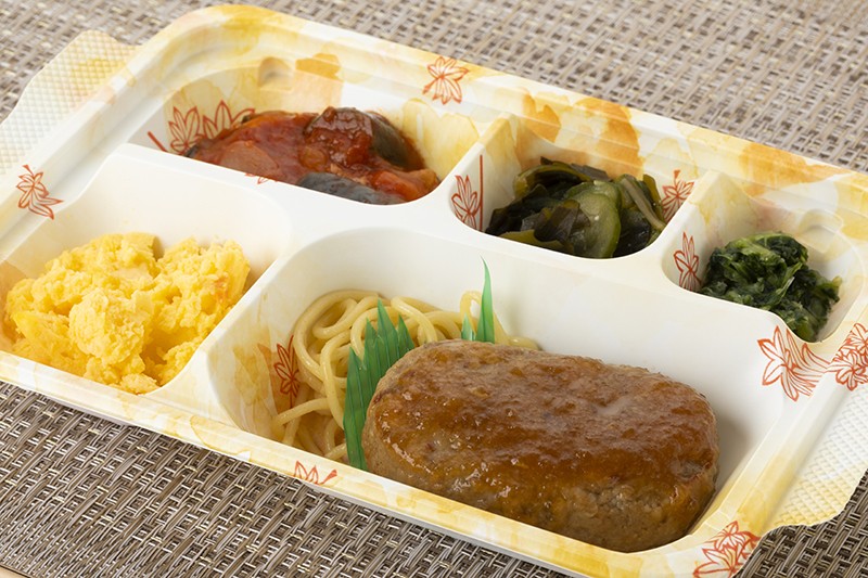 和風おろしソースハンバーグ