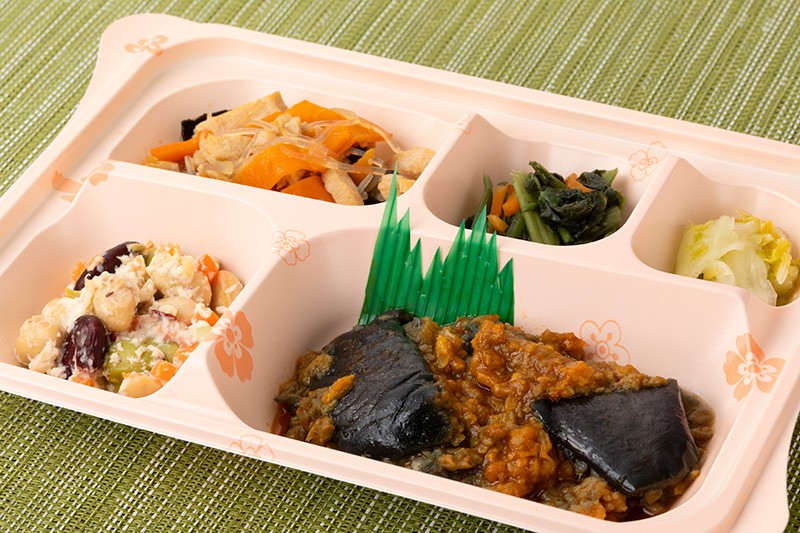 茄子と大豆ミートのカレー風味
