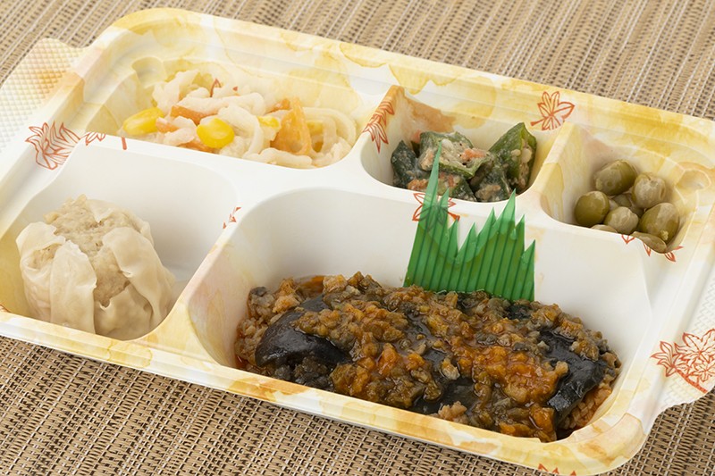 茄子と大豆ミートのカレー風味