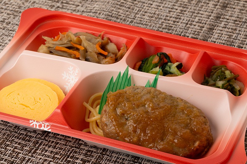 和風おろしソースハンバーグ