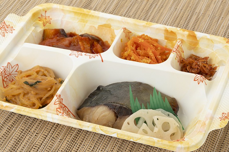 あじみりん焼き
