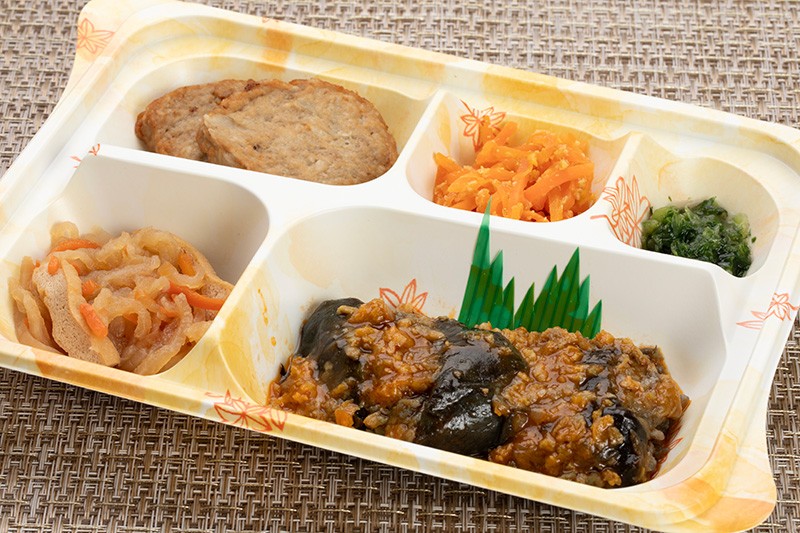 茄子と大豆ミートのカレー風味