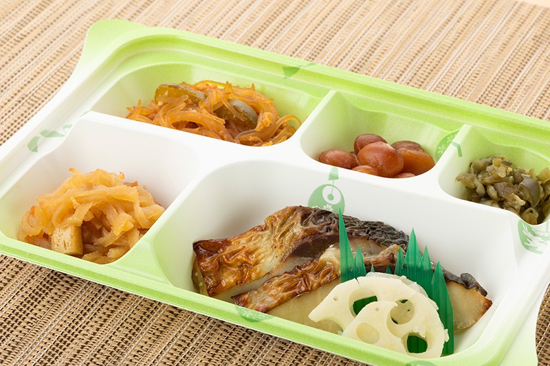 あじ塩焼き