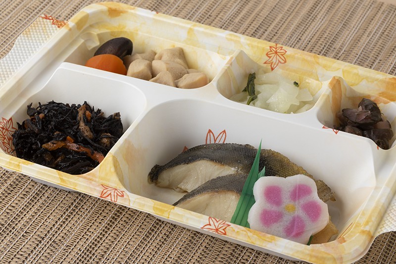 ホッケ塩焼き