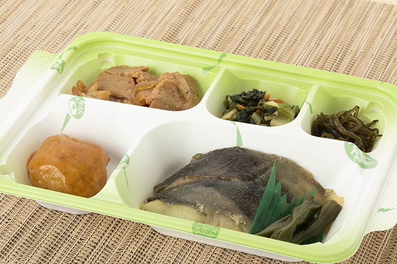 ホッケ塩焼き