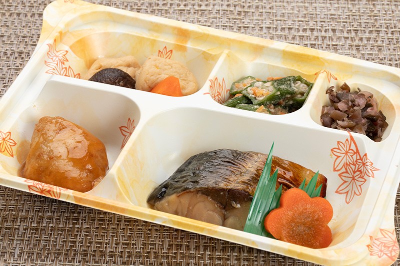 あじみりん焼き