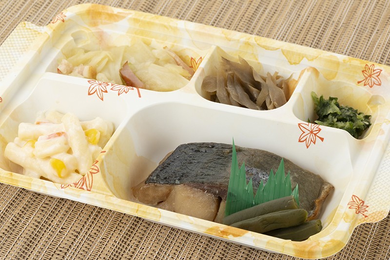 あじ西京焼き