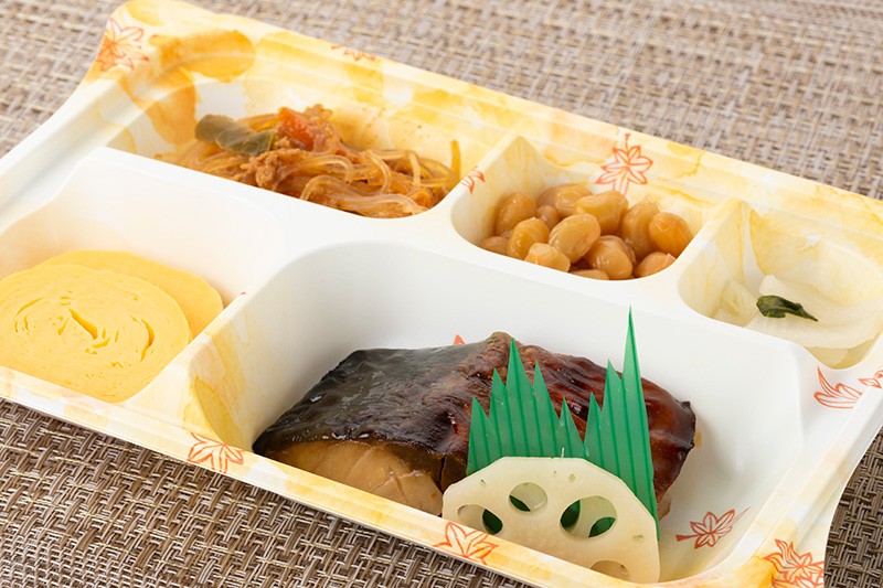 あじみりん焼き