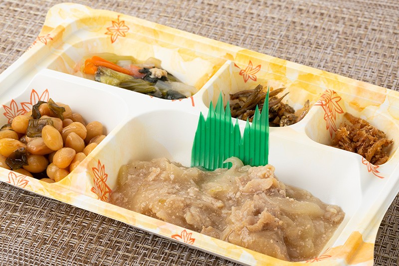 豚肉の葱塩ソース
