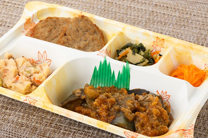 茄子と大豆ミートのカレー風味