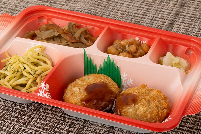 大葉香るささみカツ