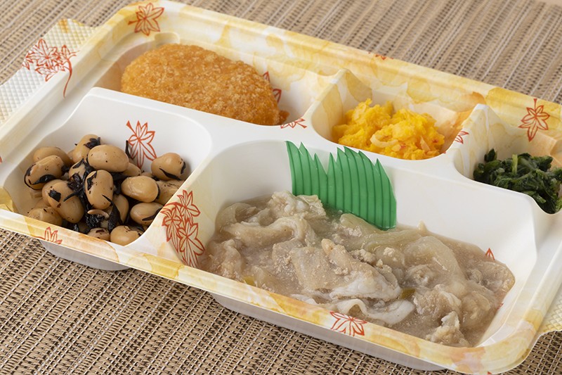 豚肉の葱塩ソース