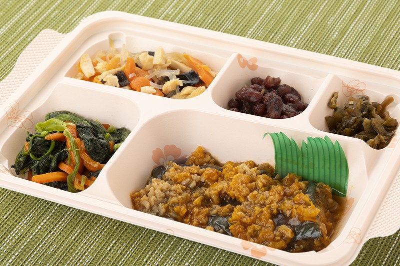 茄子と大豆ミートのカレー風味