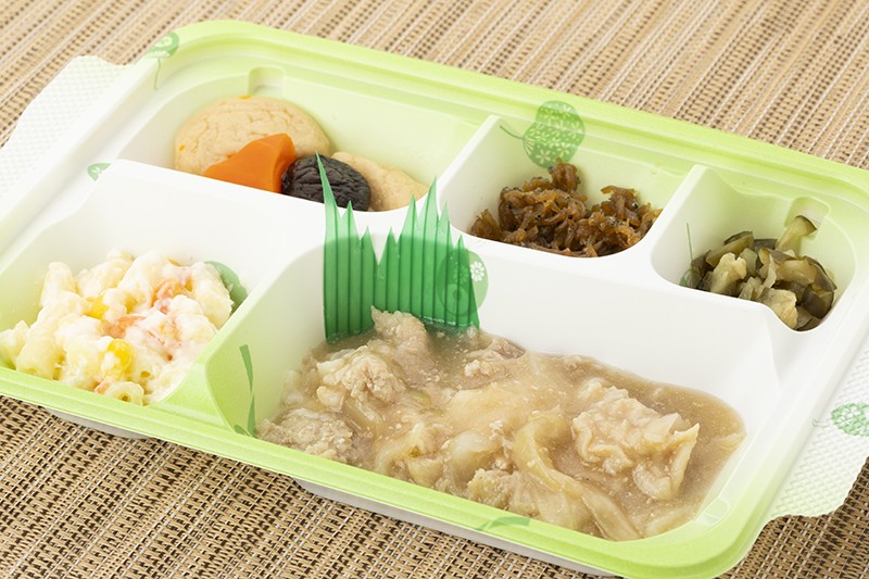 豚肉の葱塩ソース