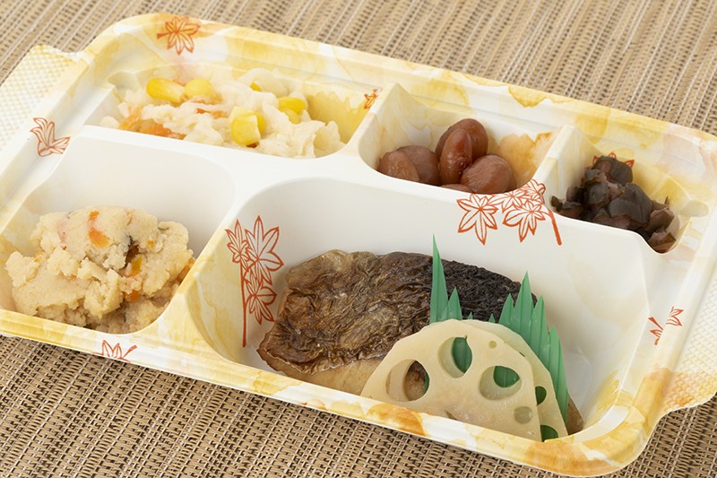 あじ塩焼き