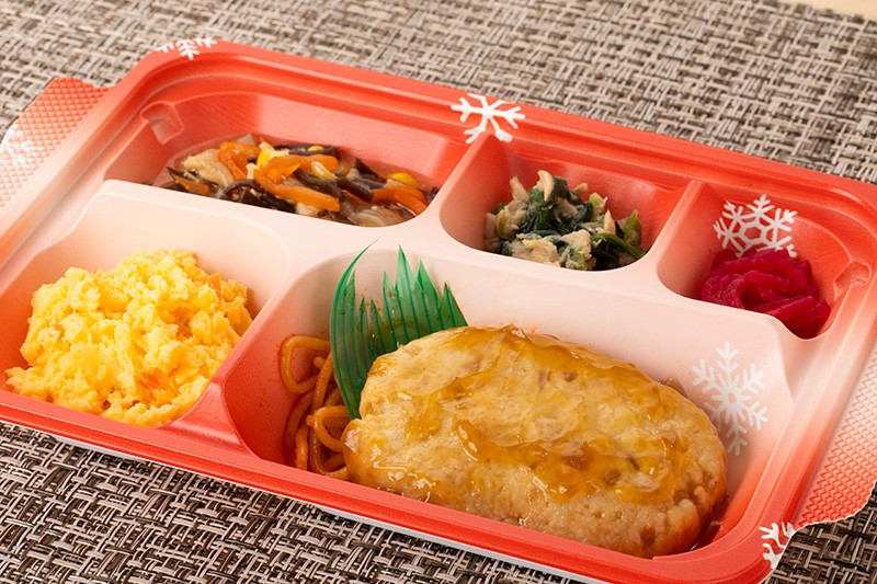 ふんわり豆腐ハンバーグ