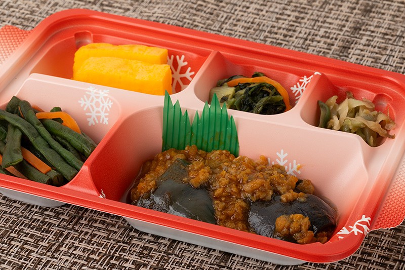 茄子と大豆ミートのカレー風味