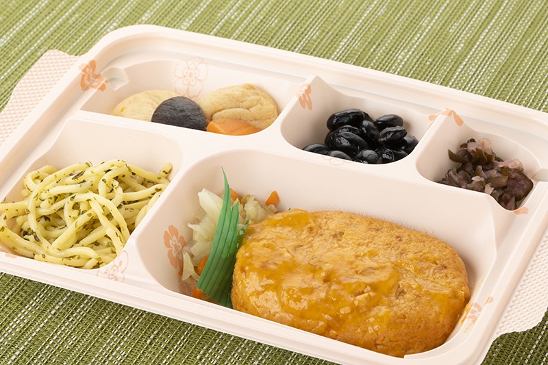 サーモンバーグ